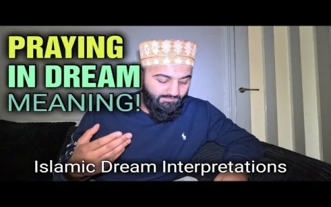 Dreams and Interpretations in Islam Book Meaning Explained Step by Step