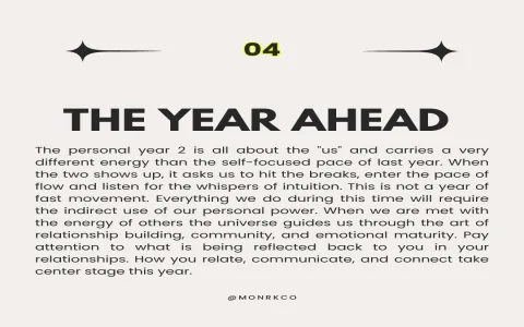 5 personal year in numerology